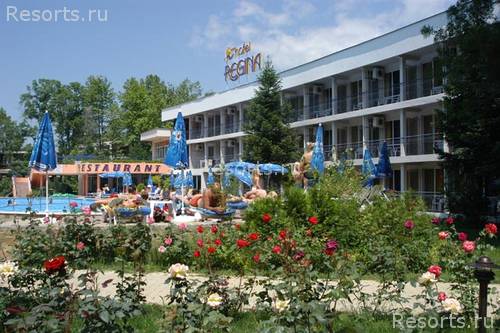 Regina Hotel 2